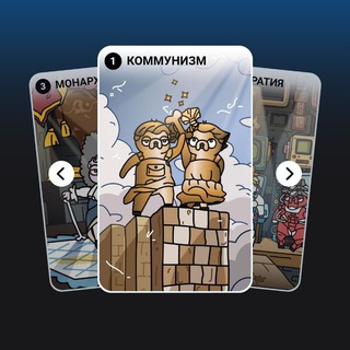 Логотип телеграм канала @lost_dogs_opros1 — Crypto Hamster 🥷