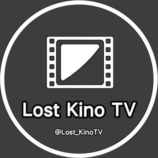 Telegram kanalining logotibi lost_kinotv — Lost Kino TV 🎥