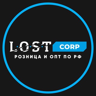 Логотип телеграм канала @lost_opt — LOSTGROUP | Резерв