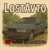 Логотип телеграм канала @lost_avtospb — Lost Avto