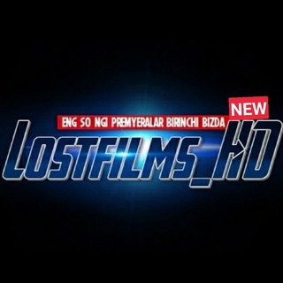 Telegram kanalining logotibi lostfilmsnew — Lostfilms | HD