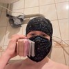 Логотип телеграм канала @lostpokolenie — Потерянное поколение