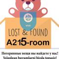 Logo of telegram channel lostytit — YTIT Lost in A-215