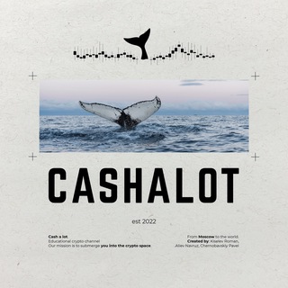 Логотип телеграм канала @lotacash — Cash a Lot