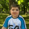 Логотип телеграм канала @loterei_kirill — Благотворительные лотереи