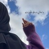 لوگوی کانال تلگرام lotf0 — لُطف || ♡