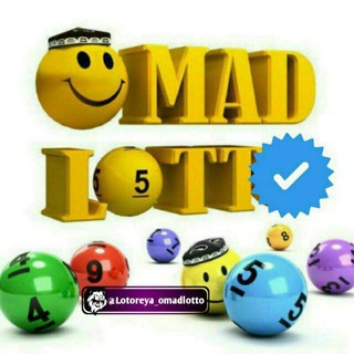 Telegram kanalining logotibi lotoreya_omadlotto — Omad lotto va sharqonalotto | Расмий
