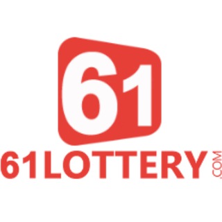 Logo of telegram channel lottery_61lottery — 61 LOTTERY Official Prediction