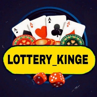 Logo saluran telegram lottery_kinge — LOTTERY_KINGE