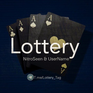 لوگوی کانال تلگرام lottery_tag — 𝖫𝗈𝗍𝗍𝖾𝗋𝗒 𝖭𝗂𝗍𝗋𝗈𝖲𝖾𝖾𝗇