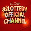 Telegram channel 82 Lottery Official Channel logo