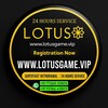 Telegram channel Lotusgamevip logo