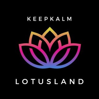 Логотип телеграм канала @lotusland08 — Учим калмыцкий за 16 часов 🌷