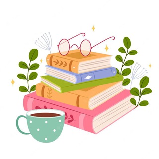 Telegram channel ثـورة || قارئـة 📚 logo