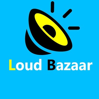 Logo of telegram channel loudbazaar — Loud Bazaar ( Deals & Offers )