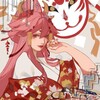 Логотип телеграм канала @lovchan0 — ♡‌𝑮𝒆𝒏𝒔𝒉𝒊𝒏 𝒄𝒉𝒂𝒏𝒏𝒆𝒍/Стикеры по геншин импакт♡‌