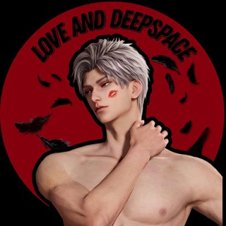 Telegram channel Love and Deepspace | Любовь и Дальний космос logo