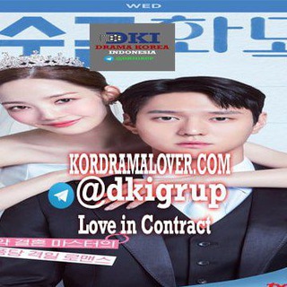 Telegram channel Love In Contract logo