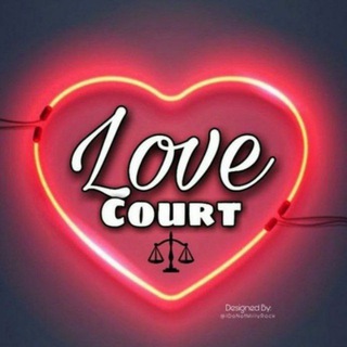 Logo of telegram channel love_court — Ļove CouRȚ ⚖