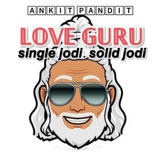 टेलीग्राम चैनल का लोगो love_guru_ki_single_jodi — 🥵 LOVE गुरु की सिंगल जोड़ी™ 🥵 (( लव भाई )) love guru satta