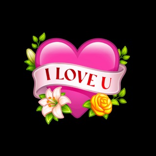 Telegram channel Love is... logo