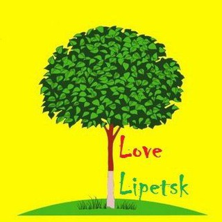 Логотип телеграм канала @love_lipetsk — love_lipetsk