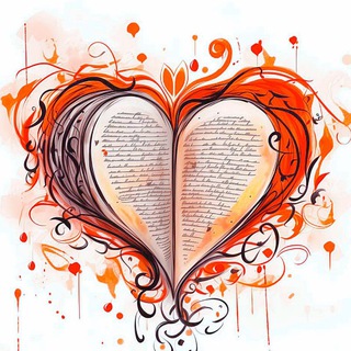 Логотип телеграм канала @love_literatura — ✍️Я к Вам пишу...