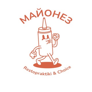 Логотип телеграм -каналу love_mayonnaise — Майонез