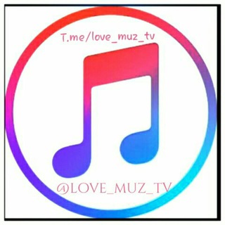 Telegram kanalining logotibi love_muz_tv — Love music❤️🥀