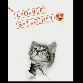 Telegram kanalining logotibi love_story_azizbek — Love Story😍
