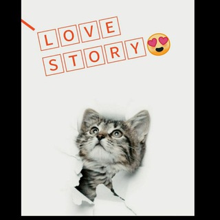 Telegram channel Love Story😍 logo