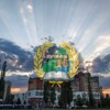 Логотип телеграм канала @love16gymnasium — в 16 Гимназии любят ( Подслушано 16 Гимназия )