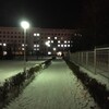Логотип телеграм канала @love1980school — в школе 1980 любят