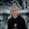 Логотип телеграм канала @love1izmaks — lizmaks | Мedventures✨