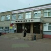 Логотип телеграм канала @love32gm — в 32 гимн любят