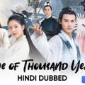 Logo saluran telegram love_of_thousand_years — Love Of Thousand Years In Hindi Dubbed 🔴 480p 720p 1080p Full HD In Hindi English Tamil Telegu Kannada Malayalam In With Eng Su