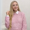 Логотип телеграм канала @love_radio — Мы с вами свяжемся