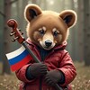 Telegram channel Из России с любовью🇷🇺❤️ logo