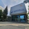 Логотип телеграм канала @lovebgpu — В БГПУ любят (Подслушано БГПУ)