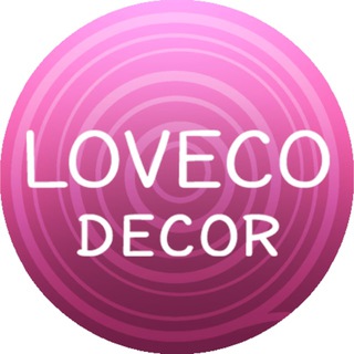 Логотип телеграм канала @lovecodecor — Loveco Decor