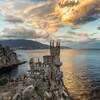 Логотип телеграм канала @lovecrimea2 — Редкие книги о Крыме