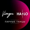 Telegram channel Парные танцы | Новосибирск logo