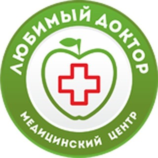 Логотип телеграм канала @lovedokperm — Клиника "Любимый доктор"