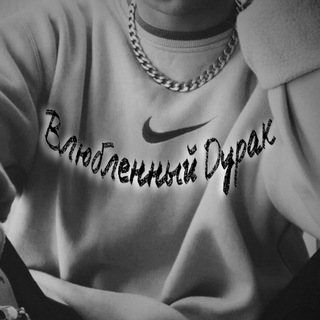 Логотип телеграм канала @lovedurak — ᶫᵒᵛᵉᵈᵘʳᵃᵏ❤️ᴍᴜꜱɪᴄ🎶