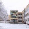Логотип телеграм канала @loveefivee — в 5 лицее любят
