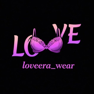 لوگوی کانال تلگرام loveera_wear — فروشگاه تخصصی لوازم زناشویی | پرداخت درب منزل