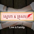 电报频道的标志 lovefamilypage — Love & Family