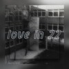 Логотип телеграм канала @lovein22 — в 22 гимназии любят