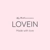 Telegram channel lovein logo