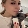 Логотип телеграм канала @loveiscrunch — Любовь с первого хруста 💕